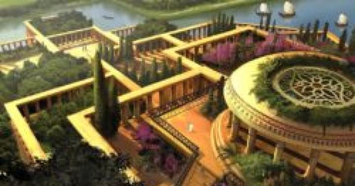 Висячие сады семирамиды - сооружение навуходоносора в вавилоне Одно из чудес мира в вавилоне