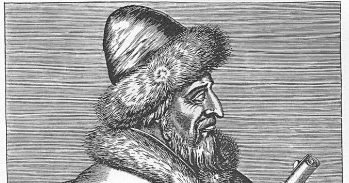 Basil III juhatus (lühidalt)